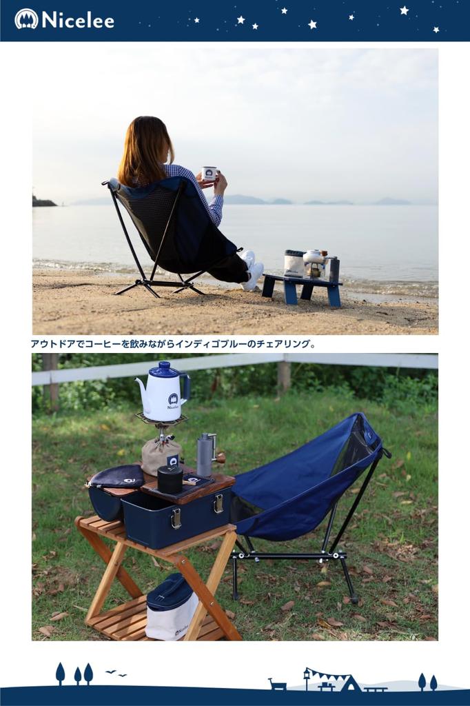 Nicelee Camping Chair Specification with Emphasis On Seating Outdoor Nylon Lightweight Aluminum Compact Cycling Chair Indigo Blue [Premium Comfort]
