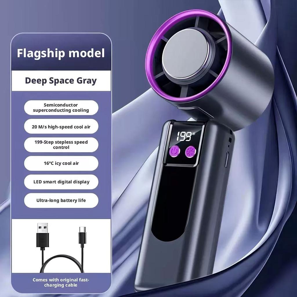 Super Speed Wind Cannon Handheld Mini Fan Portable Semiconductor Ice Compression Cooling Outdoor Mini Air Conditioner Fan