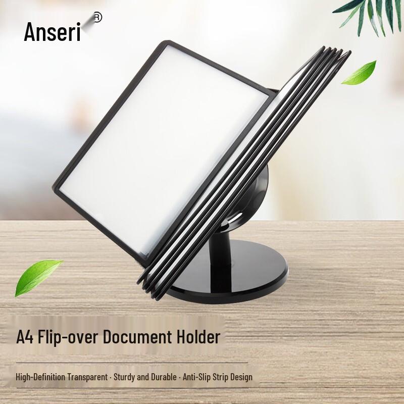A4 Desktop Flip-Page Document Display Stand