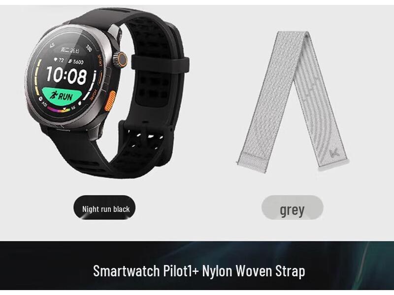 Keep Smartwatch Pilot 1 (CN version)