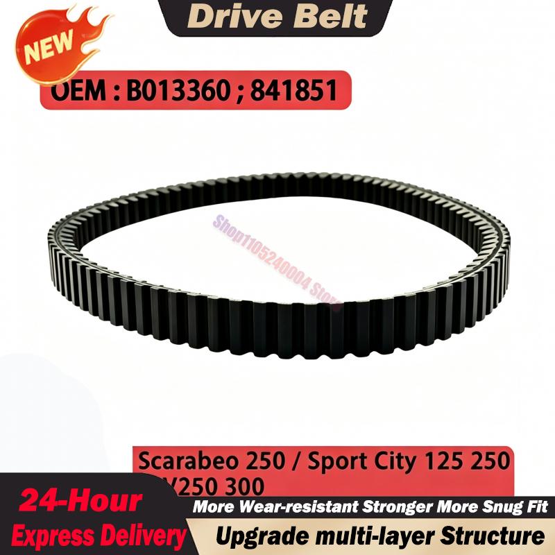 For Beverly 300 Sportcity Cube 250 300 Motorcycle Drive Belt Transfer B013360