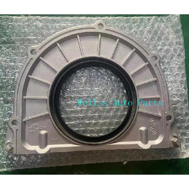 Motorvevaxel Bakre Oljetätning 12637710 För Chevy Impala Cadillac OEM 12581253 4817346 4817912 12592243 12620955 12585989