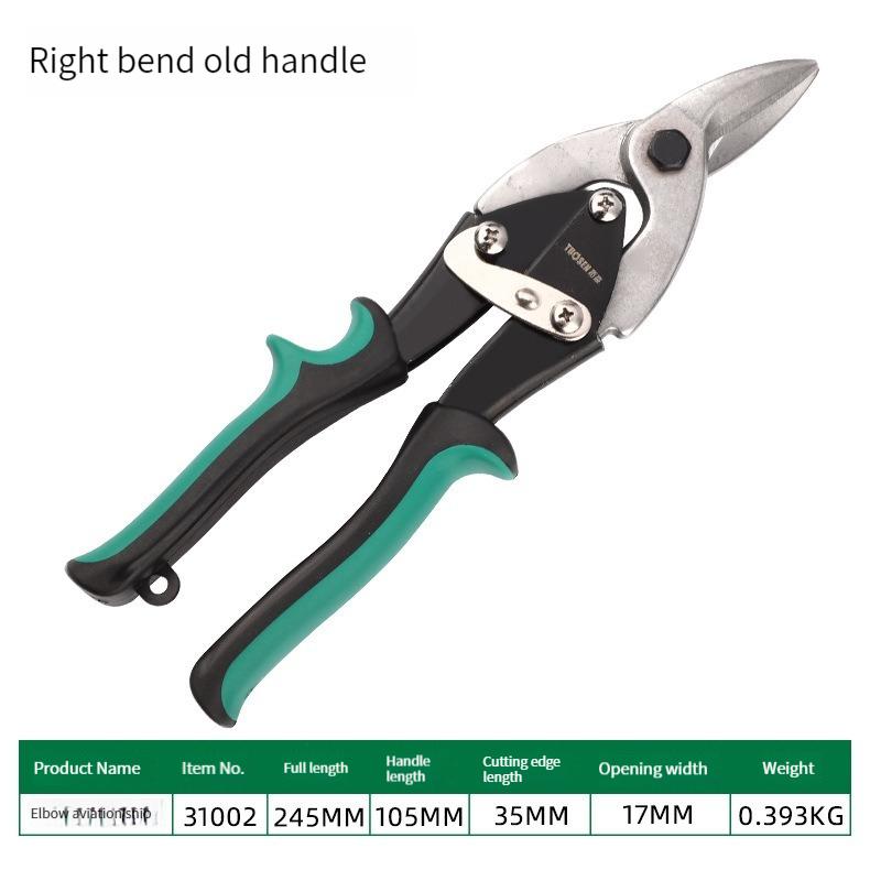 10 Inch Industrial Tin Snips, Cuts Stainless Steel Sheet Metal, Galvanized Iron with Compound Leverage for Heavy Duty Work