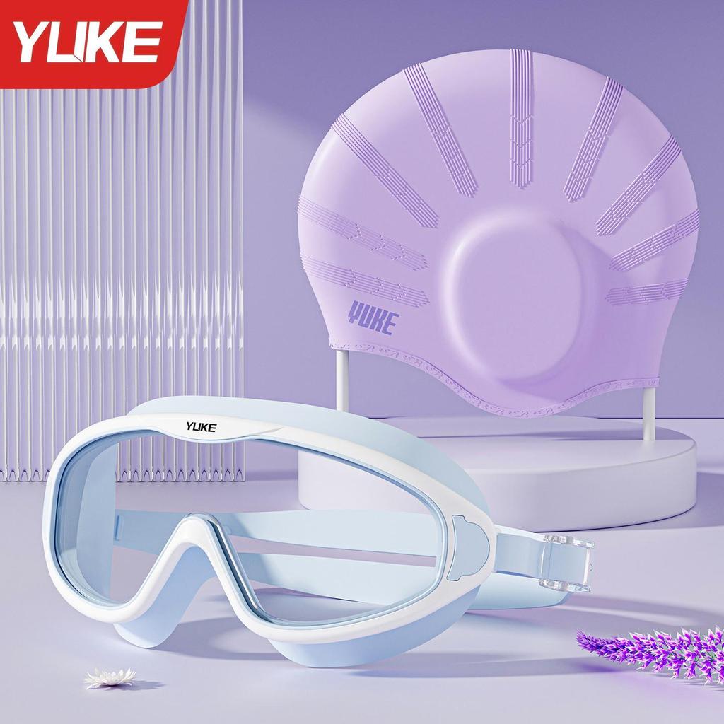 Women's Silicone Swim Cap Set, Waterproof & Non-Tightening, Ear Protection, Large Head Fit, Professional Cap & Goggles.