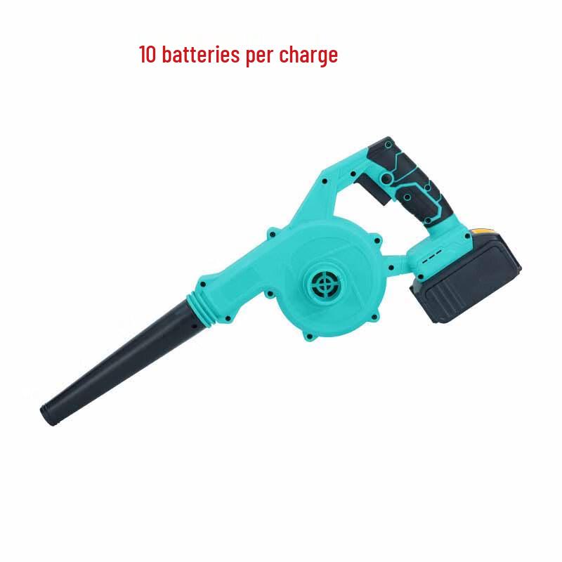 

HUCHEN Cordless Handheld Blower & Vacuum CN plug (adapter included)