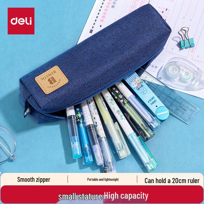 Deli Large Capacity Student Pencil Case