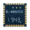BL~M8821CS1 5Ghz 2.4Ghz Double Frequency Wireless Transmitter Module For Professional AV Systems Installation