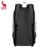 OIWAS Lightweight Travel Backpack OCB4739