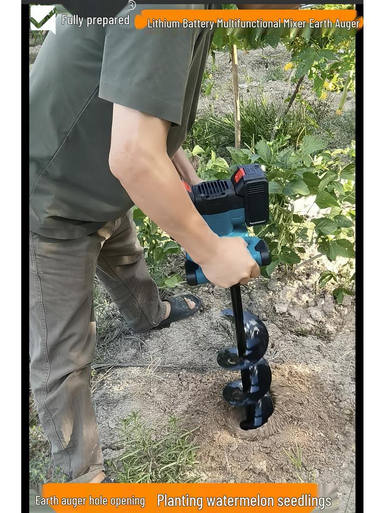 High-Power Lithium Battery Handheld Ice and Earth Drill with Dual Battery and Steering Wheel