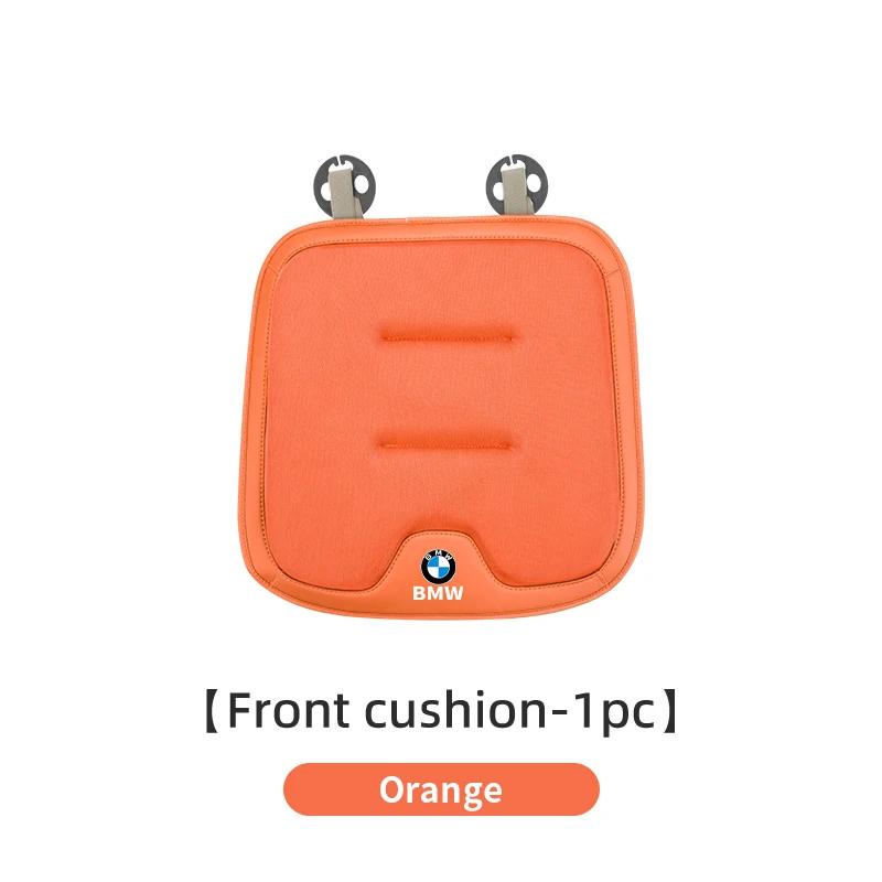FHJX4 Hot 2025 Car Seat Ice Silk Cushion Pad Anti-slip Protect Seat Cover Mat For BMW X3 X5 M5 M3 E46 E90 E60 F10 E39 F30 E36 G30 E87