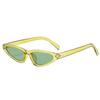 Sunglasses, Cat'S Eye Plain Sunglasses, Women'S Glasses, Trendy Retro Men'S Triangle Personality, Middling Ins
