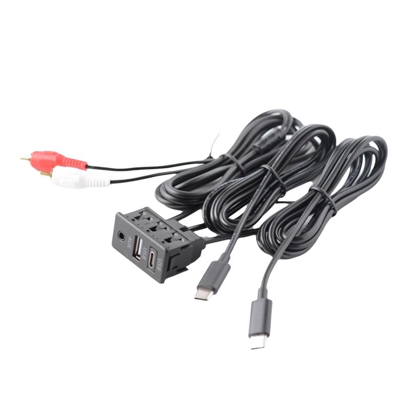 Portable Car Android Navigation Machine AUX Panel TYPE-C+RCA Input Double USB+AUX Interface Panel Extension Cable Adapter Panel