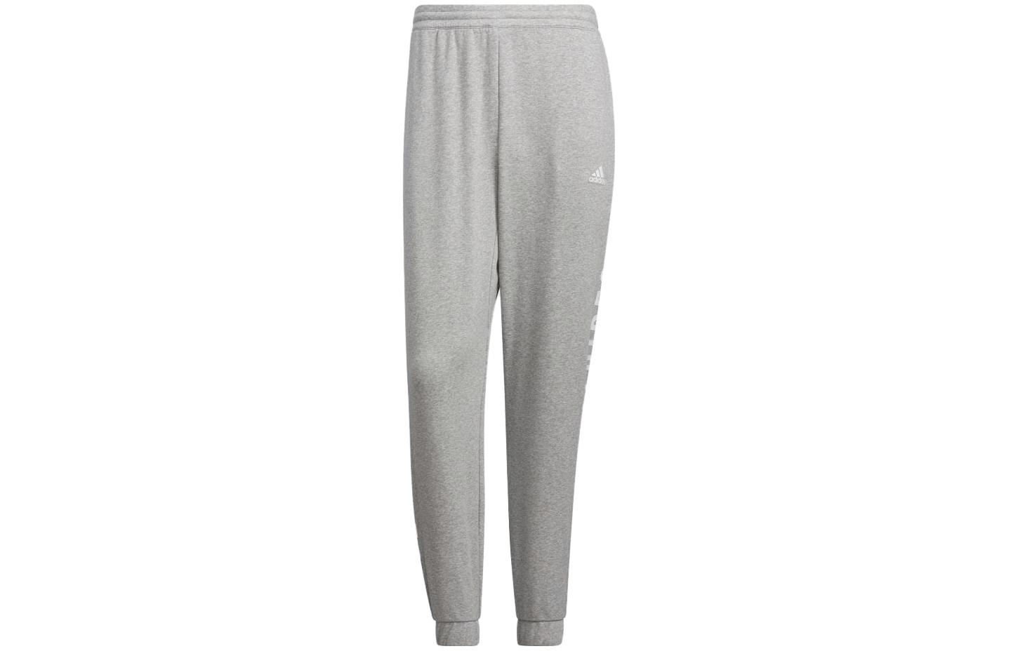 Adidas Knitted Sweatpants Unisex Gray IS5150 L