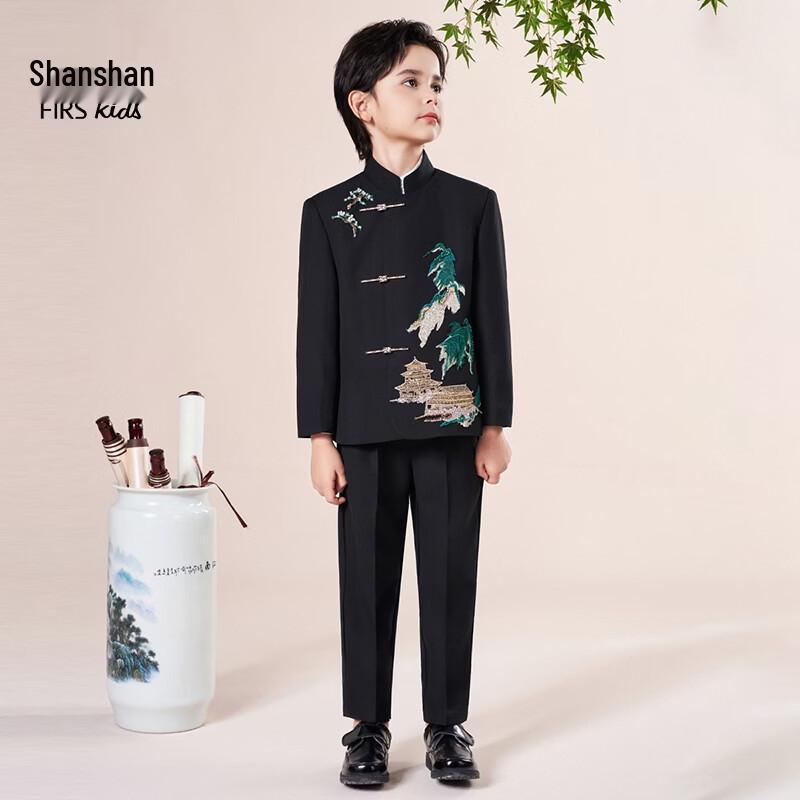 Shanshan Boys' New Chinese Style Zhongshan Suit Formal Attire
