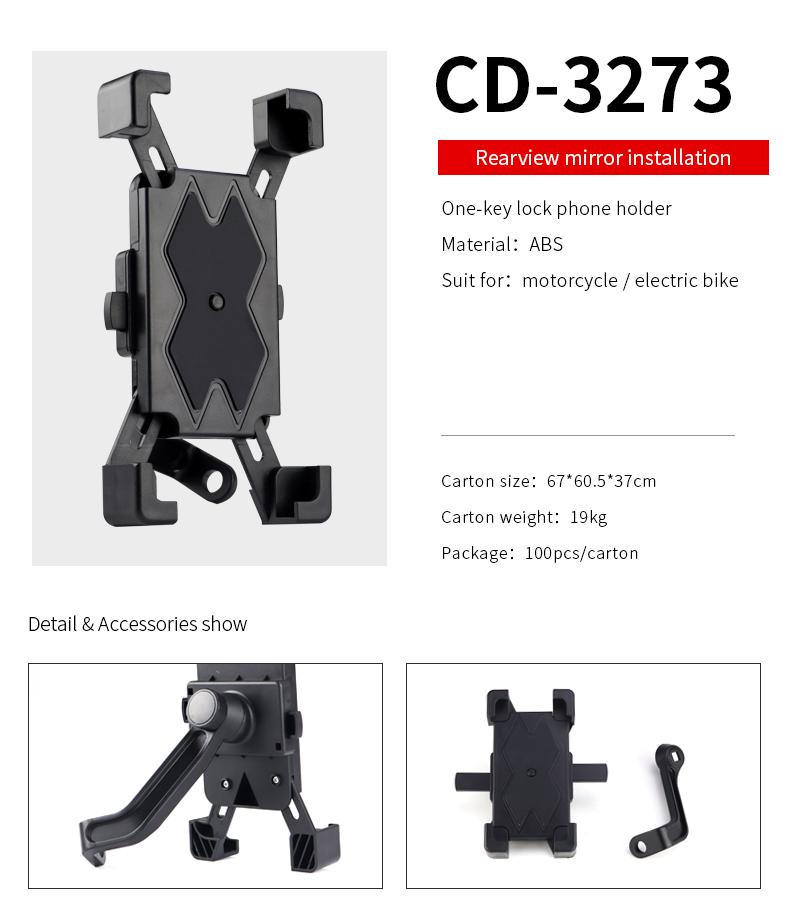 Cheap Price 360 Degree Rotation Bike Mobile Phone Holder Motorcycle Phone Holder Bicycle Phone Mount