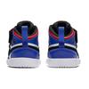 Jordan Air Jordan 1 Mid Alt Vintage Mid top Childrens Basketball Shoes Red Blue Children Aged 3 7 Years Old AR6351-124