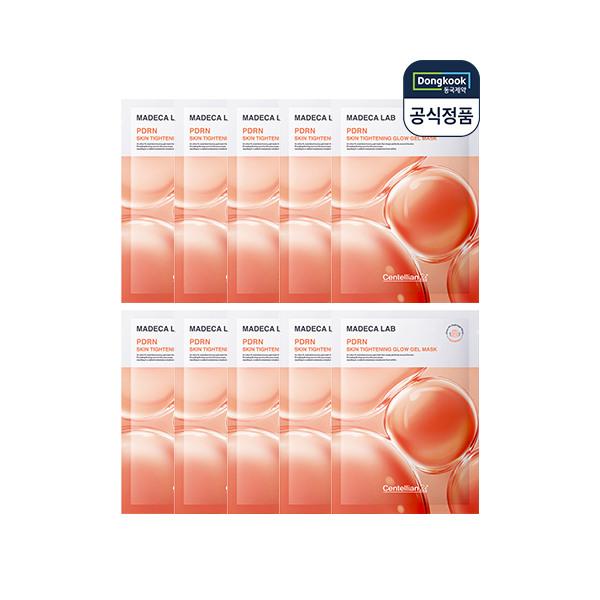 Madeca LabPDRN Skin Tightening Glow Gel Mask Pack (10 sheets) Madeca Lab PDRN Skin Tightening Glow Gel Mask FREE