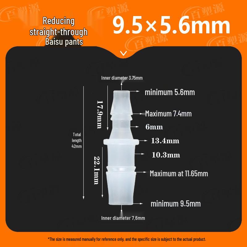 Two-Way Straight Through Plastic Hose Reducer Connector for Fish Tanks