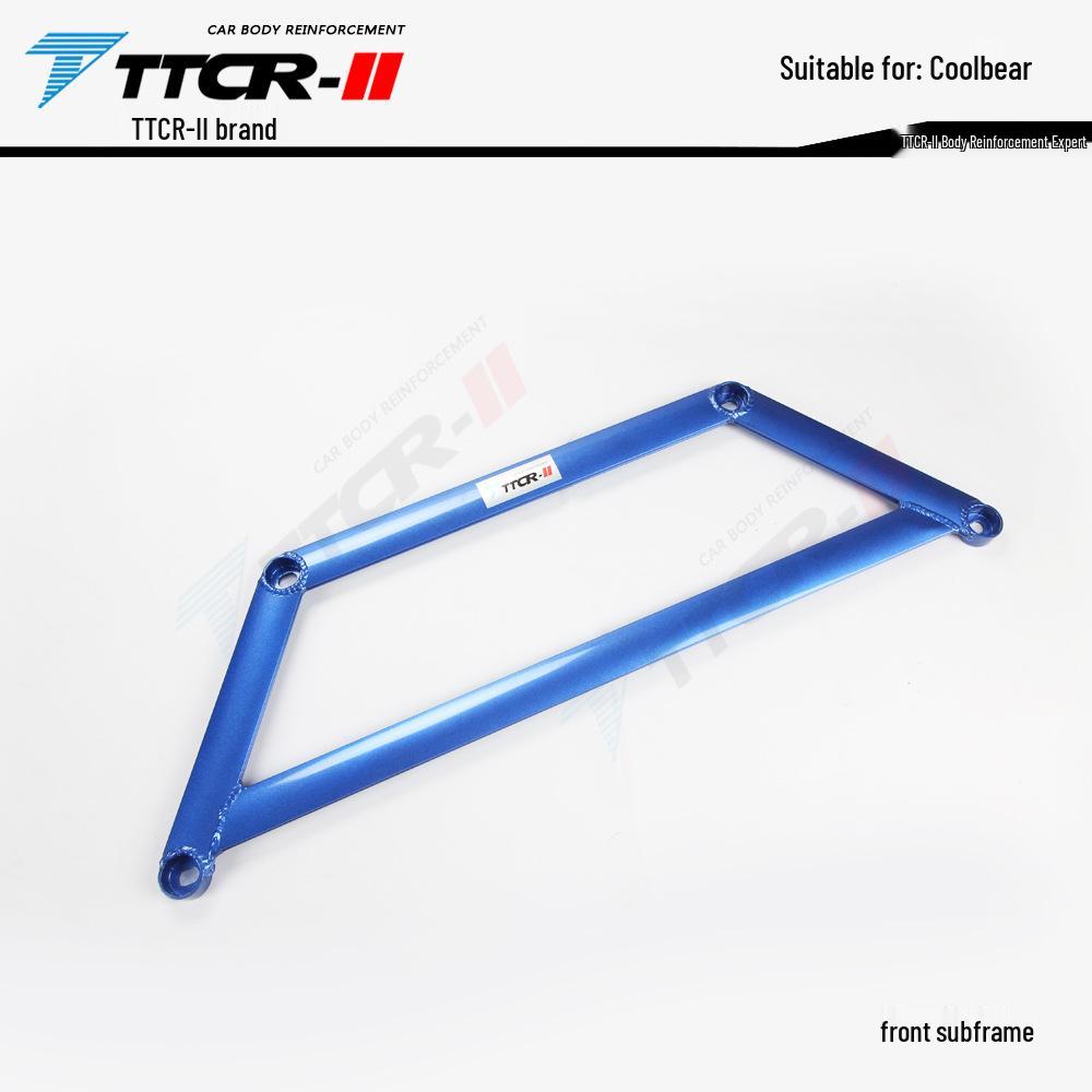 Xiaolong H5/H6 Big Dog Tank Strut Bar Chassis Reinforcement Parts