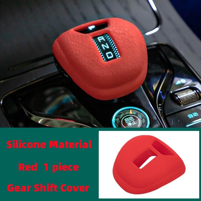 For BYD Qin PLUS DM-i 2026-2026 Car Automatic Gear Head Shift Handle Covers Shift Knob Grips Cover Shift Lever Cover Accessories