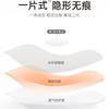 Silicone invisible chest stickers, women gather and support wedding dresses with big breasts, thin summer strapless, sweat-proof and anti-bumping