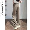 Women's Simple Commuter Long Casual Pants