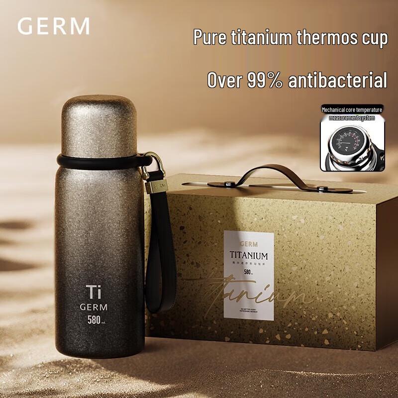 TOMIC Pure Titanium Insulated Tea Cup