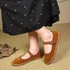 Fashion Velvet Mary Jane Shoes Women Casual Streetwear Ballet Flats Pumps Female Solid Color Loafers for Office Ladies Working