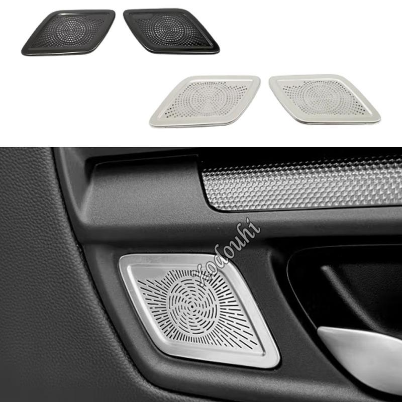 Stainless Steel Car Rear Door Audio Speaker Cover Trim Decoration Sticker For Honda CRV CR-V 2024 Auto Interior Accessories