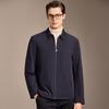 [Wool Inner Tank] Autumn and Winter Thick Cotton Jacket Men's Classic Collar Warm Business Casual Cotton Clothes Jacket