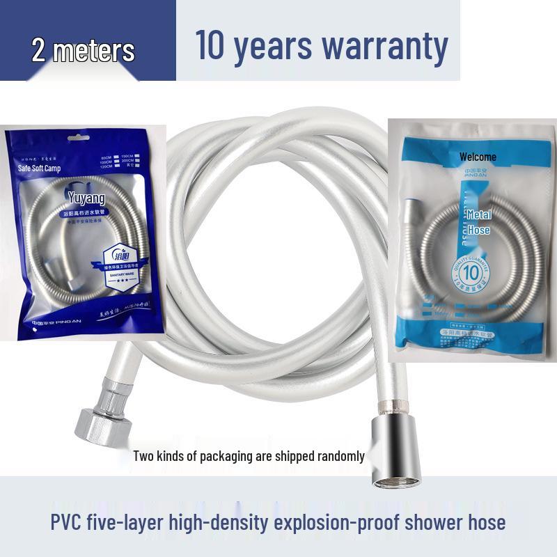 Supercharged Stainless Steel Explosion-Proof Shower Hose for Hot and Cold Water