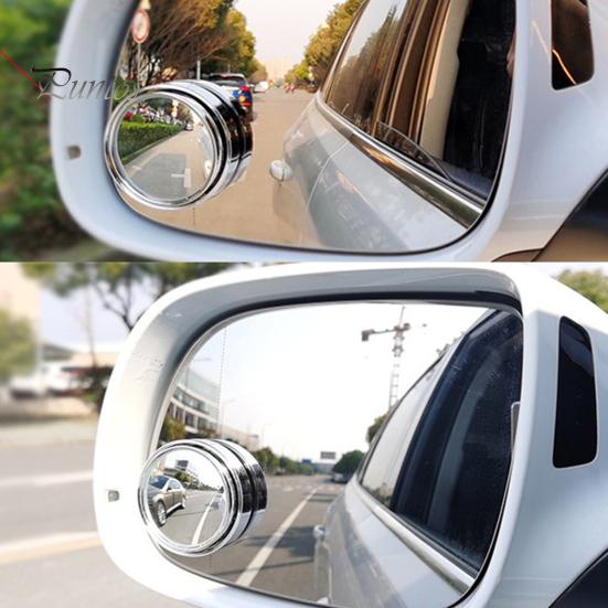 Vehicle Rearview Extension 1 Pair Car Rear View Mirror Blind Spot Helper, 360-degree Adjustable Small Round Convex Novice Driver Parking Aid