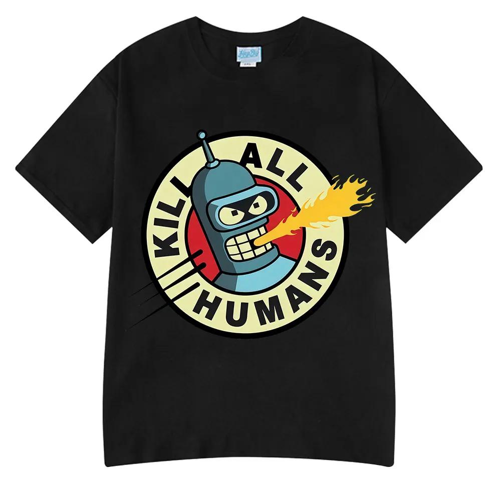 Funny Save The Planet Kill All Humans Robot Graphic Print T Shirt Men's Women Fashion Short Sleeve T-shirt Women's Clothing Tees