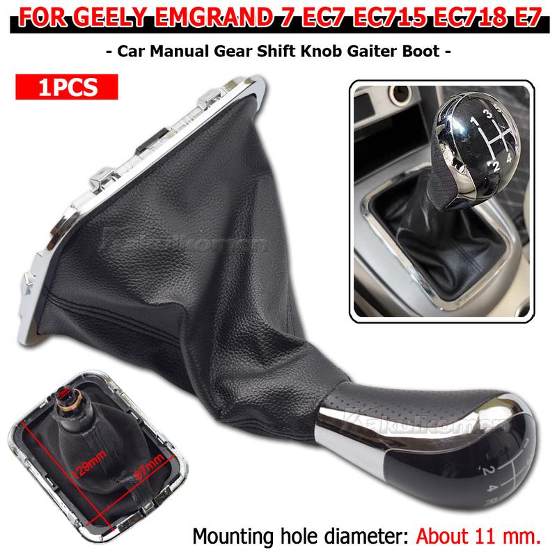Car Gear Shift Knob For Geely Emgrand 7 EC7 EC715 EC718 E7 Gearbox handle gear lever knob Shifter Lever Gaiter Boot Cover