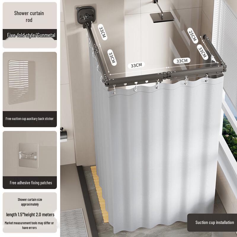 Handun Shower Partition Curtain