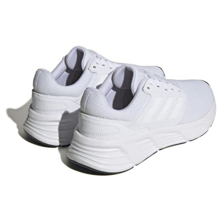 New Adidas Galaxy 6 'Cloud White' HP6643