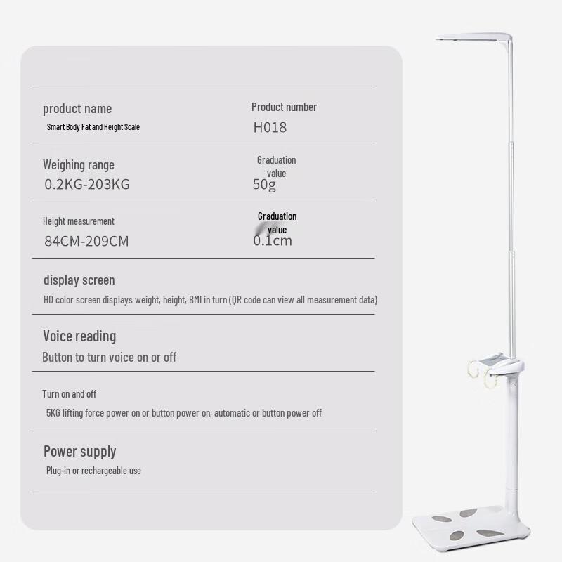 Beryl 8-Electrode Body Fat Analyzer and Height Weight Scale