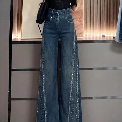 Heiße Jeans für Damen Mode Heiße Mädchen High Waist Lockere Schlaghosen Herbst Retro Lässig Pendeln Weite Hosen