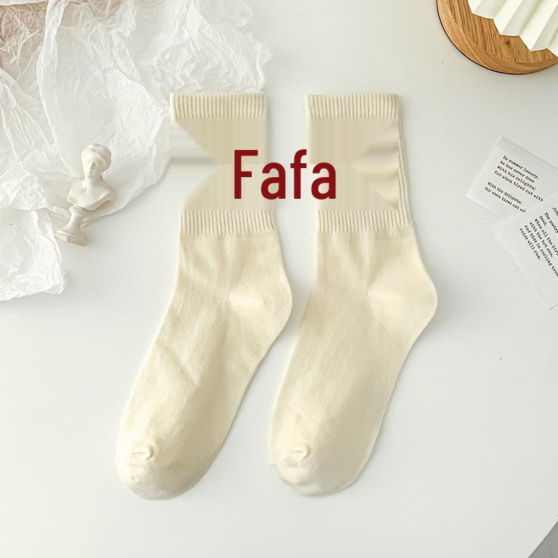 Socken im chinesischen Stil, mittellang, mit Persönlichkeitstext - Vielseitiges off-white 'Viel Glück'-Design