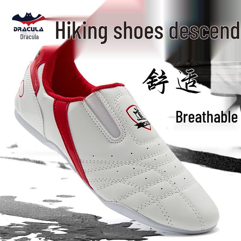 Taekwondo & Martial Arts Training Shoes