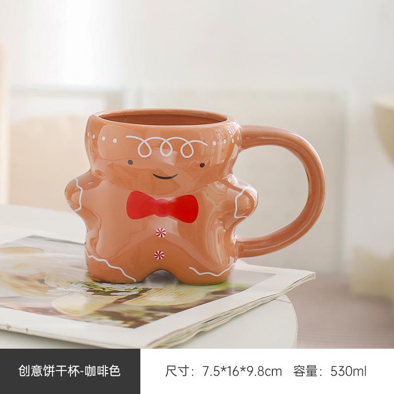 

Christmas Cartoon Gingerbread Man Mug Ins Style High Value Breakfast Coffee Milk Cup 530ml