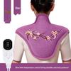 Junshi Electric Heated Shoulder & Neck Wrap