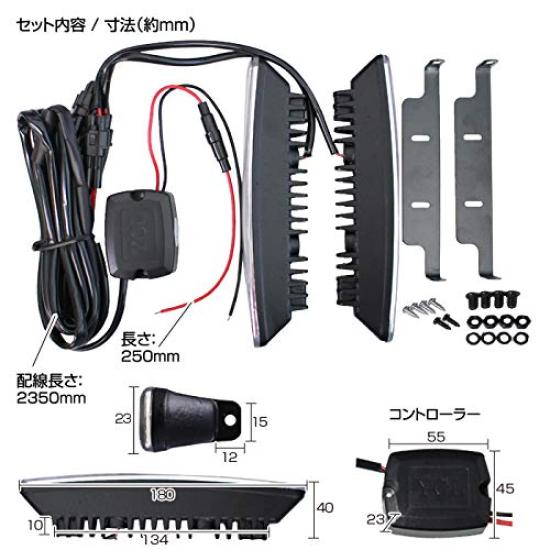 Long LED Daytime Running High COB Surface Emitting Simple No Grainy Appearance (White) Light, Brightness, 12V, LED, Full-Brightness, Waterproofing,