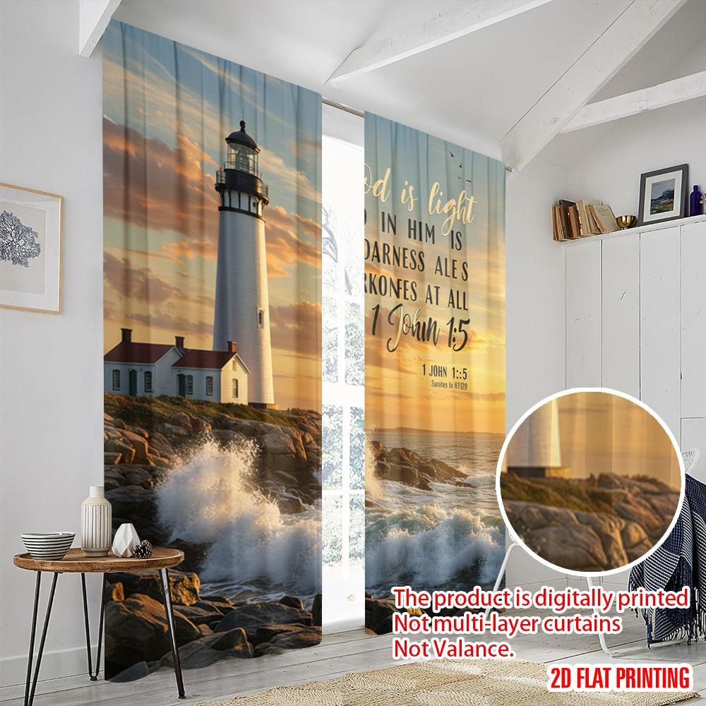 2pcs 2D Flat Printing Scene Curtains God Light Lighthouse Ocean 100% Polyester Fabric Without Electricity Birthday Party Perfect