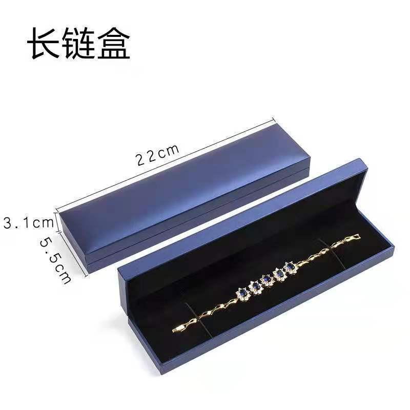 Elegant Brushed PU Jewelry Box Rings Necklaces Bracelets Pendants Vintage Style Storage Organizer