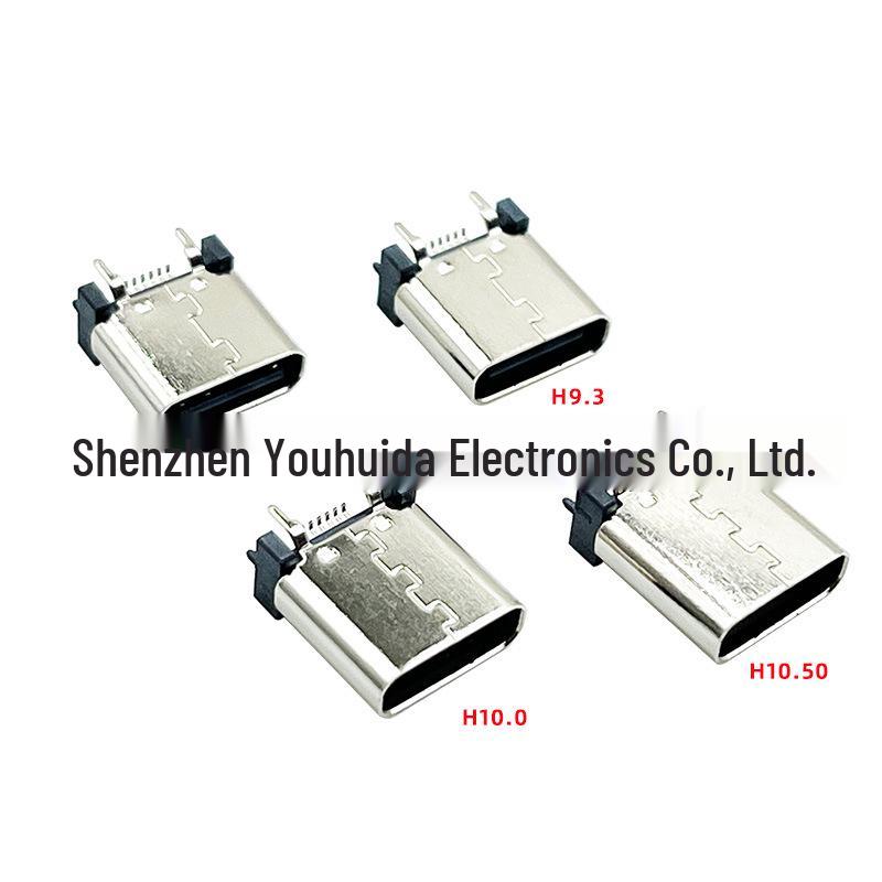 TYPE-C Female 16P Vertical Mount 4-Leg DIP with Positioning Posts H8.8/9.3/10.0/10.5