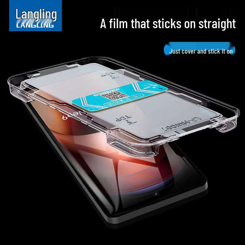 

Langling Screen and Lens Protectors for Vivo Smartphones vivo iQOO Neo9/Pro