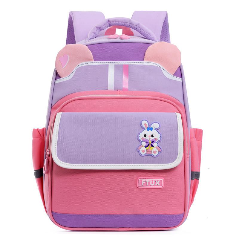 Adorable Cute Cartoon Pattern Spine Protection Backpack For 1-2 Grade Students