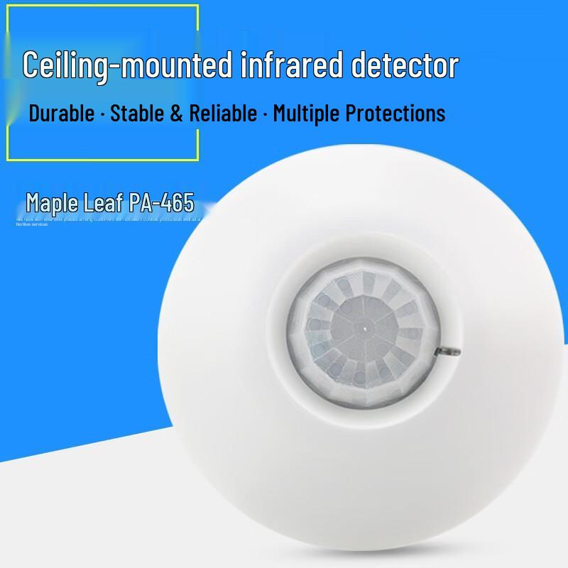 Lieve Wired Ceiling Infrared Motion Detector