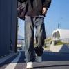 American Retro Jeans Men's Autumn High Street Old Loose Wide-leg Pants Trendy Brand Casual Straight Tooling Trousers